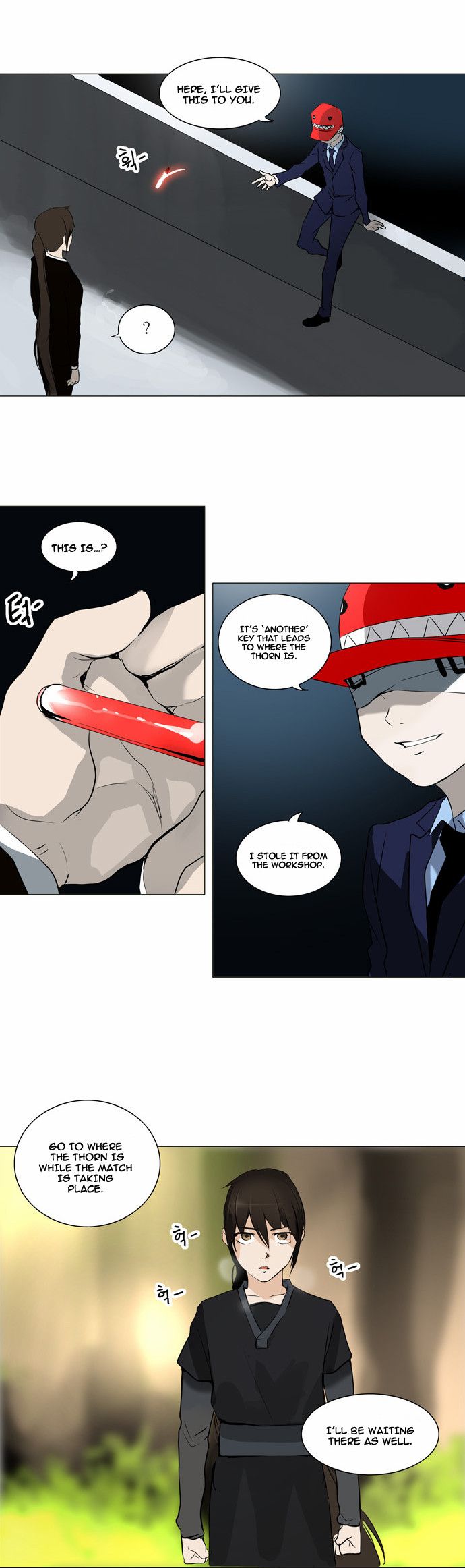 Tower of God Chapter 162 27